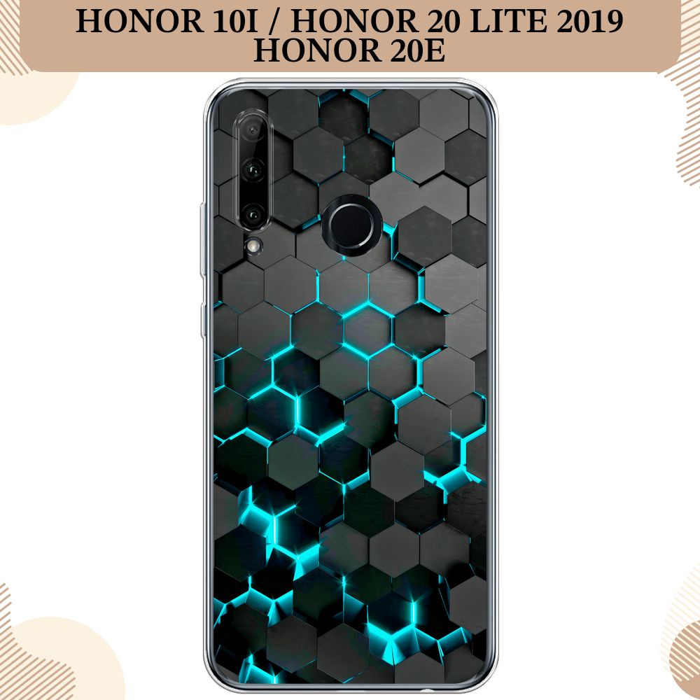 Силиконовый чехол на Honor 10i/20 lite 2019/20e/Huawei P Smart Plus 2019 /  Хонор 10i Соты бирюзовые - купить с доставкой по выгодным ценам в  интернет-магазине OZON (259632893)