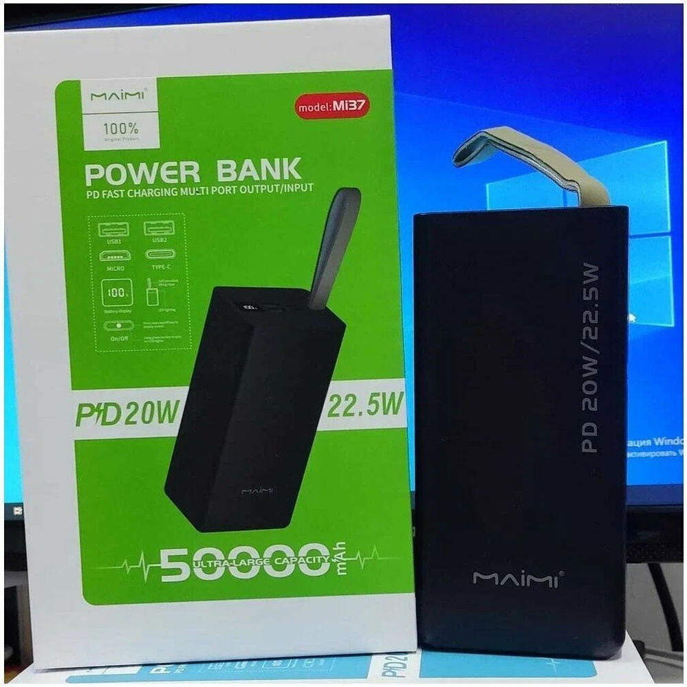 MAIMI Внешний аккумулятор Внешний аккумулятор Mi37 power bank 50000 mah, 50000 мАч, черный  #1