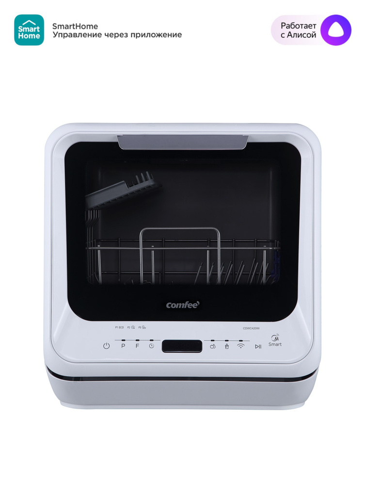 Компактная посудомоечная машина с Wi-Fi Comfee CDWC420Wi, белый #1