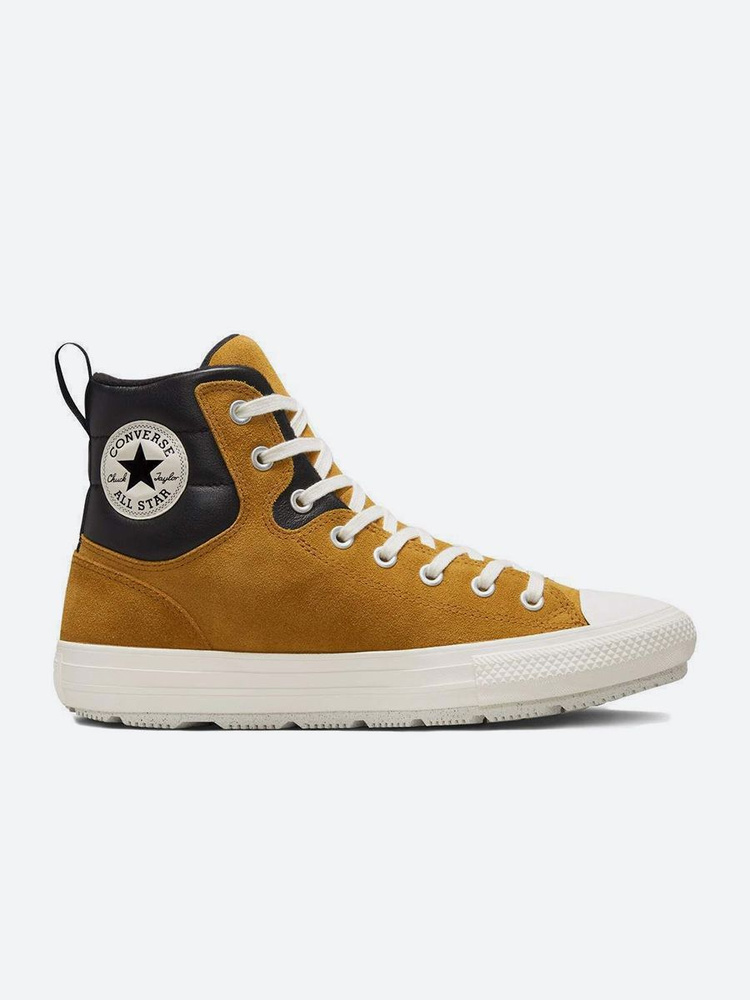 Кеды Converse - купить с доставкой по выгодным ценам в интернет ...