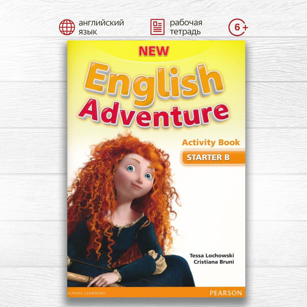 New English Adventure Starter B Activity Book + Song CD, рабочая ...