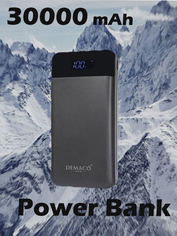 Повербанк (powerbank) (Power Bank) К780 - купить по выгодным ценам в ...