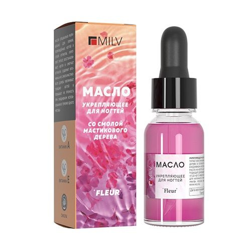 MILV Укрепляющее масло для ногтей со смолой мастикового дерева "FLEUR ...