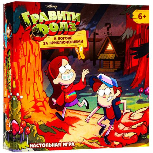 Игра настольная "Гравити Фолз. В погоне за приключениями" - купить с ...