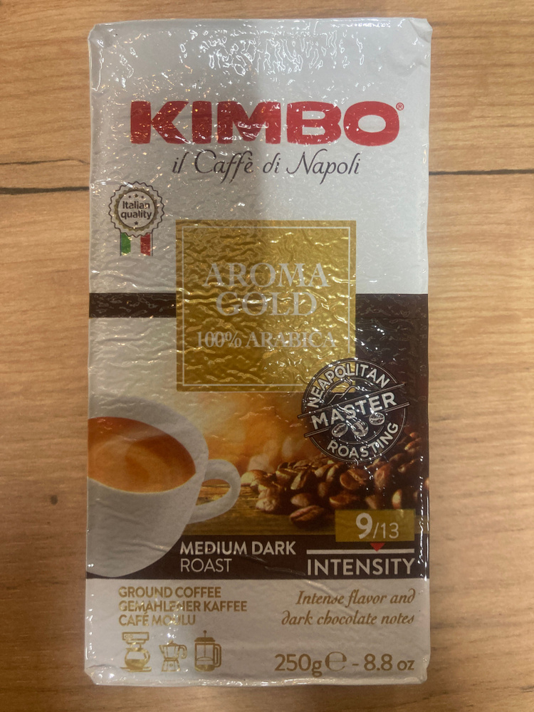 Кимбо Aroma Gold - купить с доставкой по выгодным ценам в интернет ...