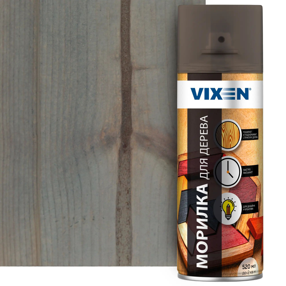 Морилка для дерева Vixen 520 мл цвет тёмно-серый #1