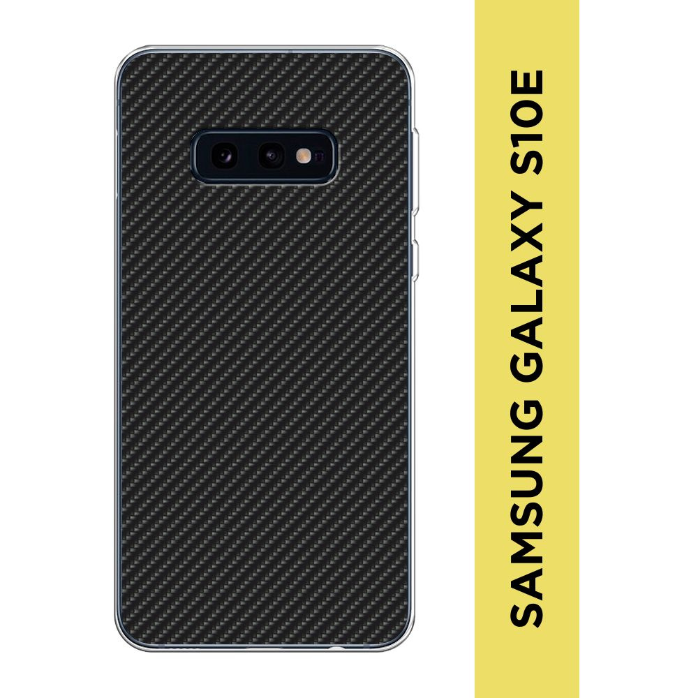 Силиконовый чехол на Samsung Galaxy S10E / Самсунг S10E 