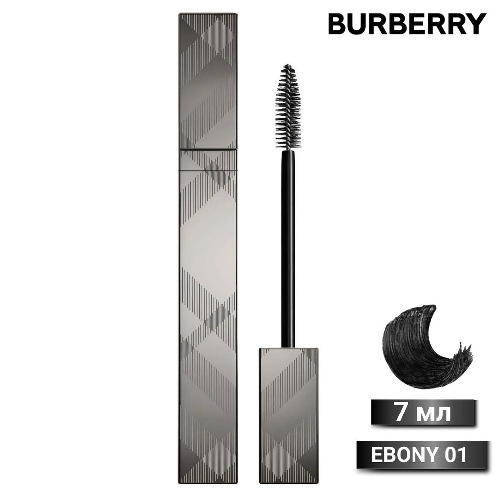 Тушь Burberry Bold Lash Ebony 01, 7 мл, кремовая, высокопигментированная формула, с уникальной кисточкой #1