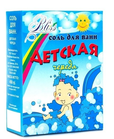 Bliss Соль для ванн, Детская, Череда, 450 гр - купить с доставкой по ...