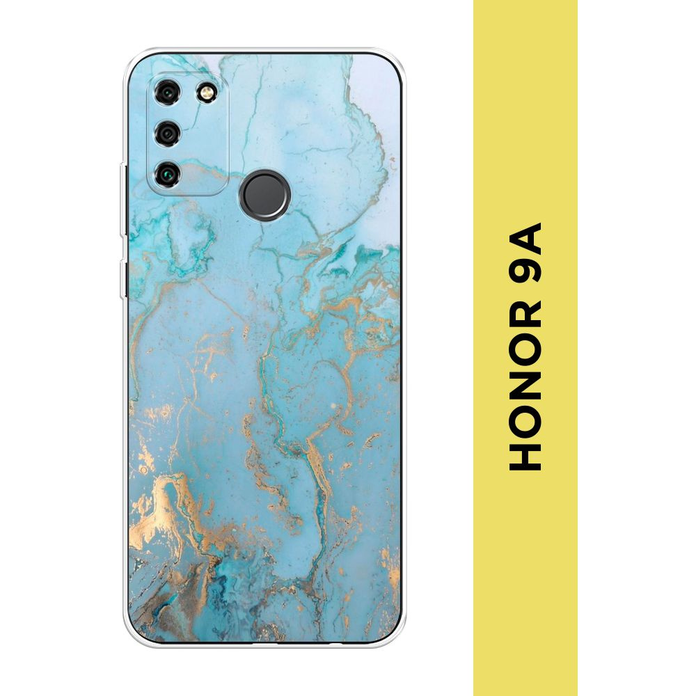 Силиконовый чехол на Honor 9A / Хонор 9А 