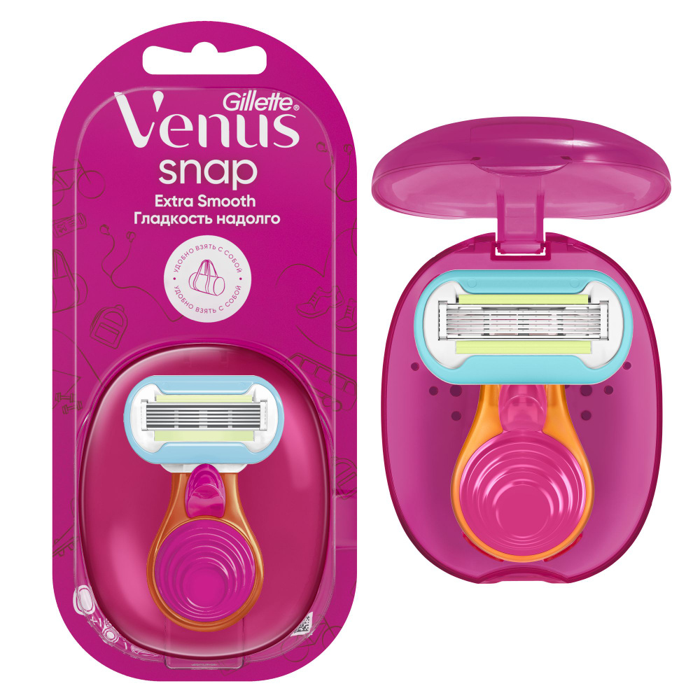 Бритвенный станок Gillette Venus Snap С Extra Smooth, алмазоподобное  покрытие, 1 сменная кассета