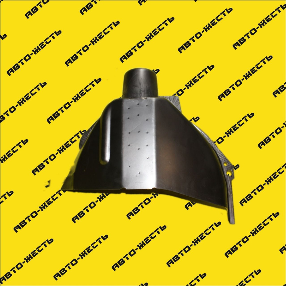 Арка заднего колеса внутренняя ВАЗ 2108-2114,2115 - купить с доставкой ...