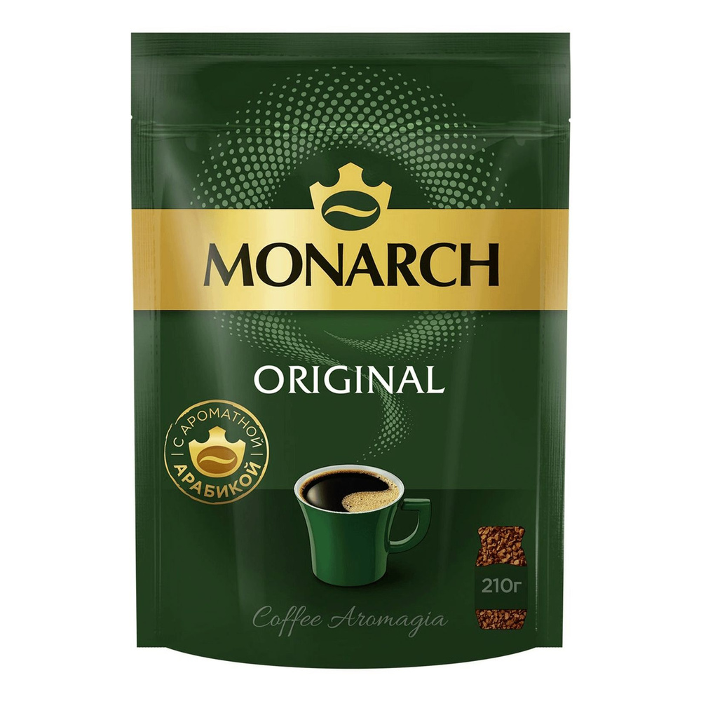 Кофе растворимый Monarch 210г. 1шт. #1