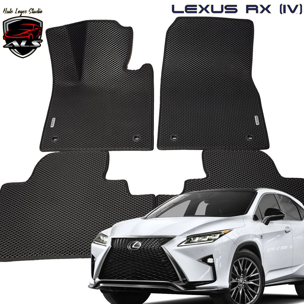 Автомобильные коврики LEXUS RX IV EVA PRIME коврики Лексус РХ черные с черным кантом  #1