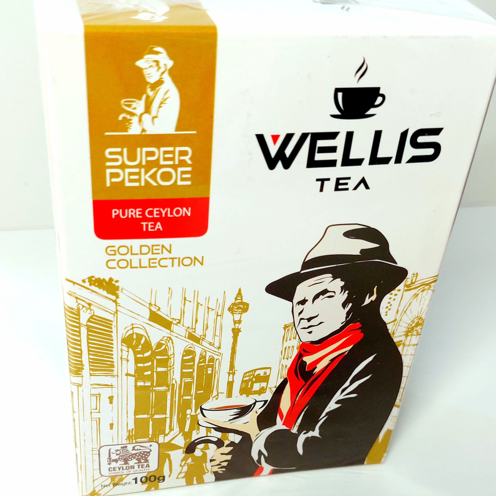 Чай WELLIS "CEYLON PREMIUM TEA" Super PEKOE - Golden Collection 100g #1