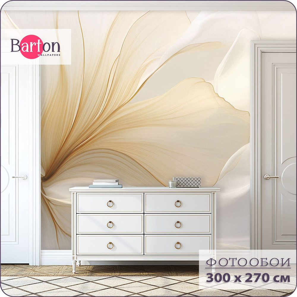 Фотообои на стену флизелиновые BARTONWALL 3d Абстракция Цветы 300x270 ...