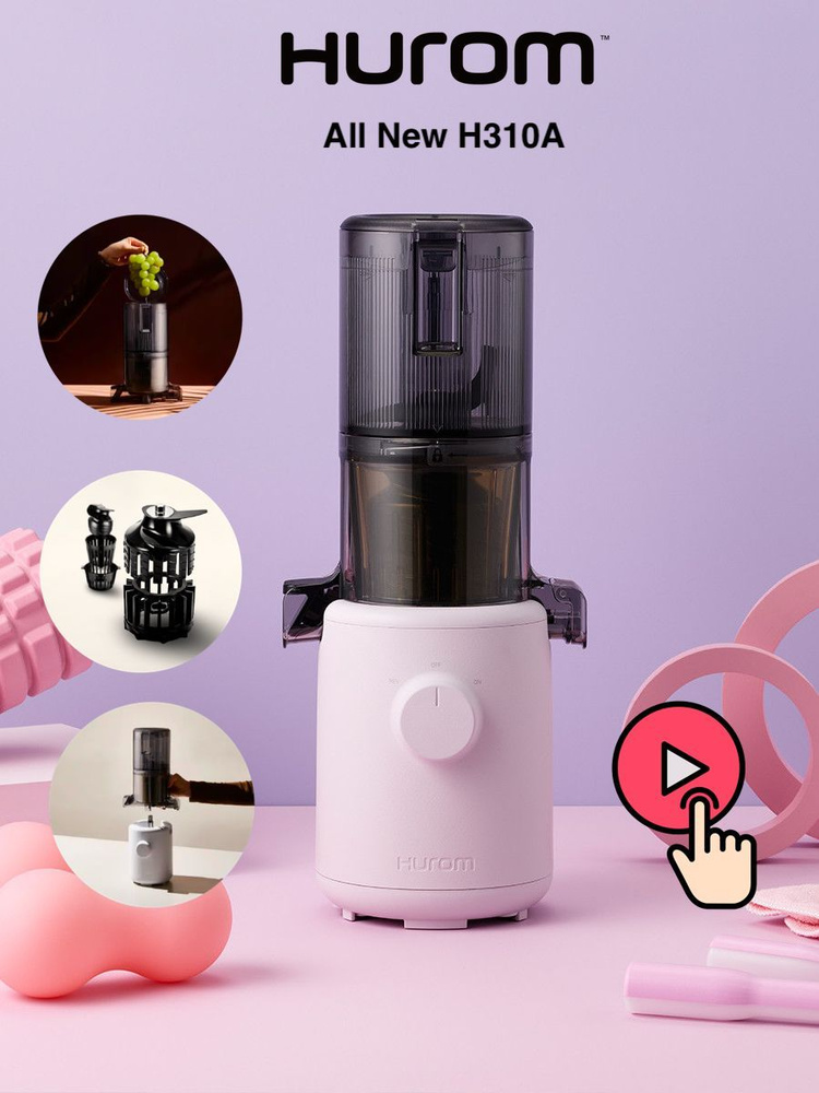  Мощность и производительность 