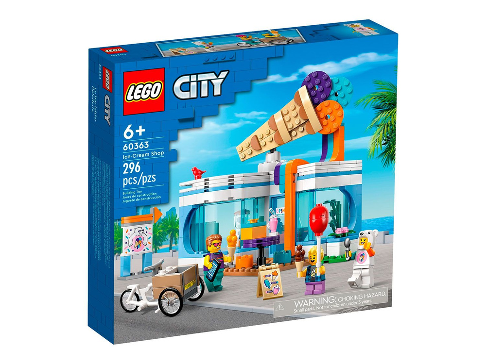 LEGO City 296 60363 OZON 1282608109