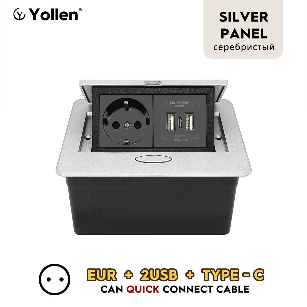 Встраиваемая выдвижная розетка в столешницу для кухни,1EUR 2USB TYPE C ...