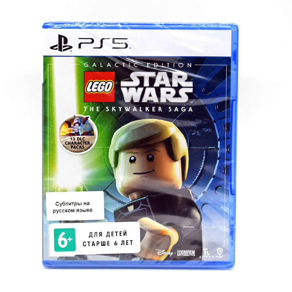 Игра Star Wars Skywalker Saga Galactic Edition (PlayStation 5, Русские  субтитры) купить по низкой цене с доставкой в интернет-магазине OZON  (1284468030)