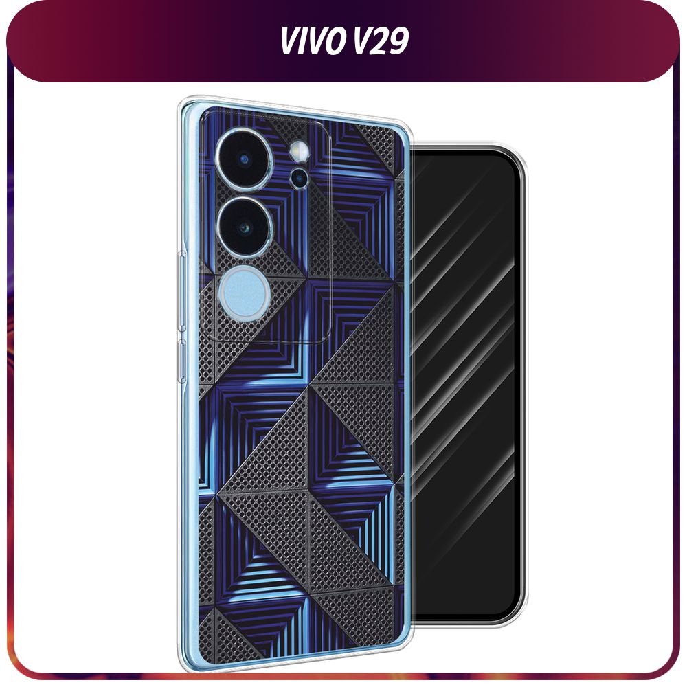 Силиконовый чехол на Vivo V29 5G / Виво V29 5G 