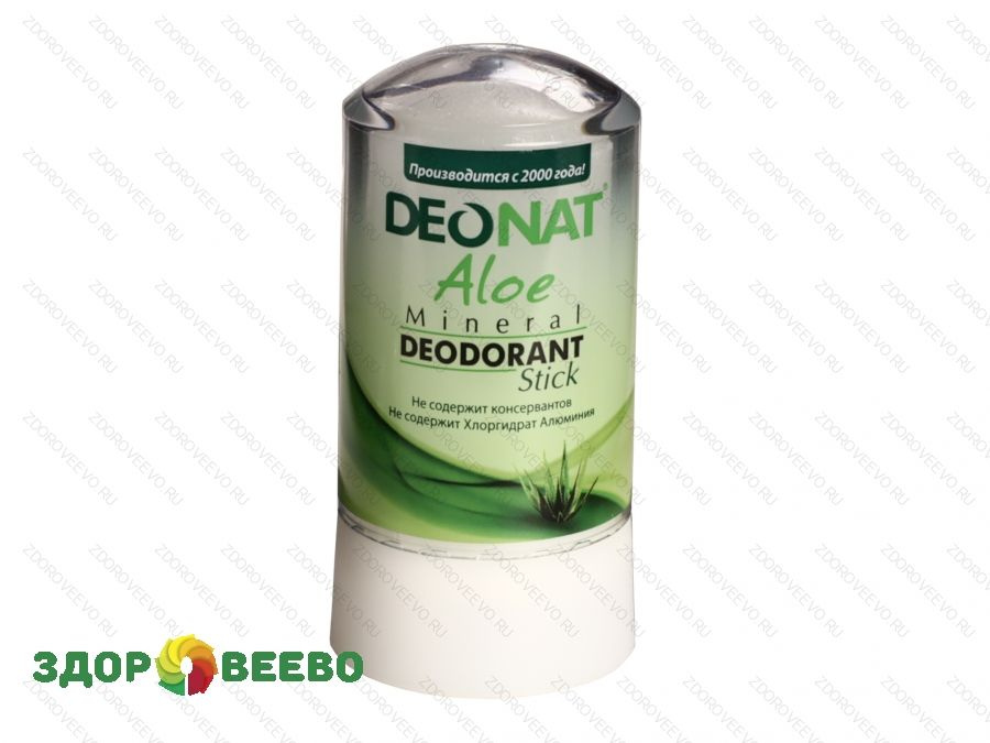 Дезодорант-Кристалл "ДеоНат" с натуральным экстрактом АЛОЕ и глицерином , стик ,60 гр  #1