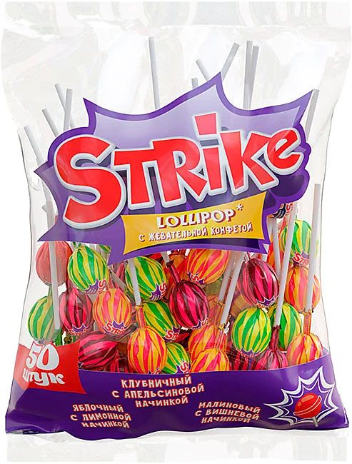 Леденцы на палочке с жевательной конфетой"Strike" #1