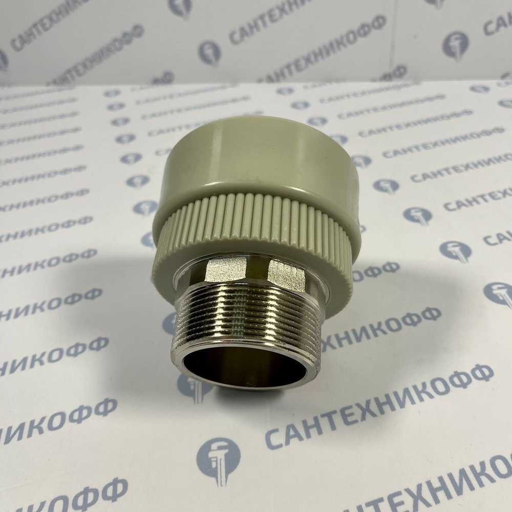 Соединение прямое FV-PLAST PPR НР 63х2\", 215063 - купить по выгодной ...