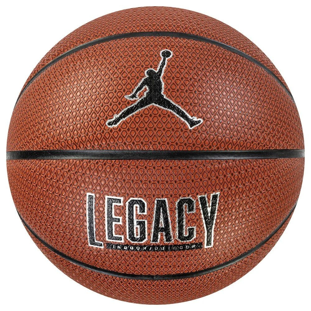 Мяч баскетбольный Nike *BHT* J1008253-855, 7 размер, коричневый купить ...