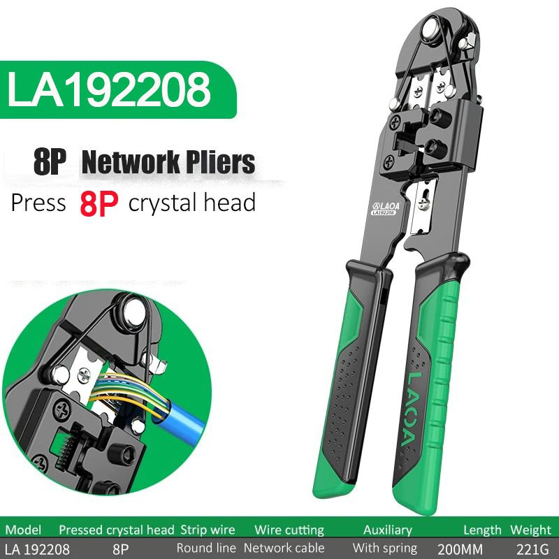 Плоскогубцы для сетевого кабеля/ 8P Хрустальная головка/ LAOA - купить ...