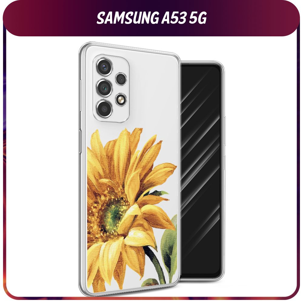 Силиконовый чехол на Samsung Galaxy A53 5G / Самсунг А53 5G "Желтая ...