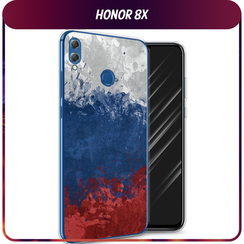 Силиконовый чехол на Honor 8X / Хонор 8Х 