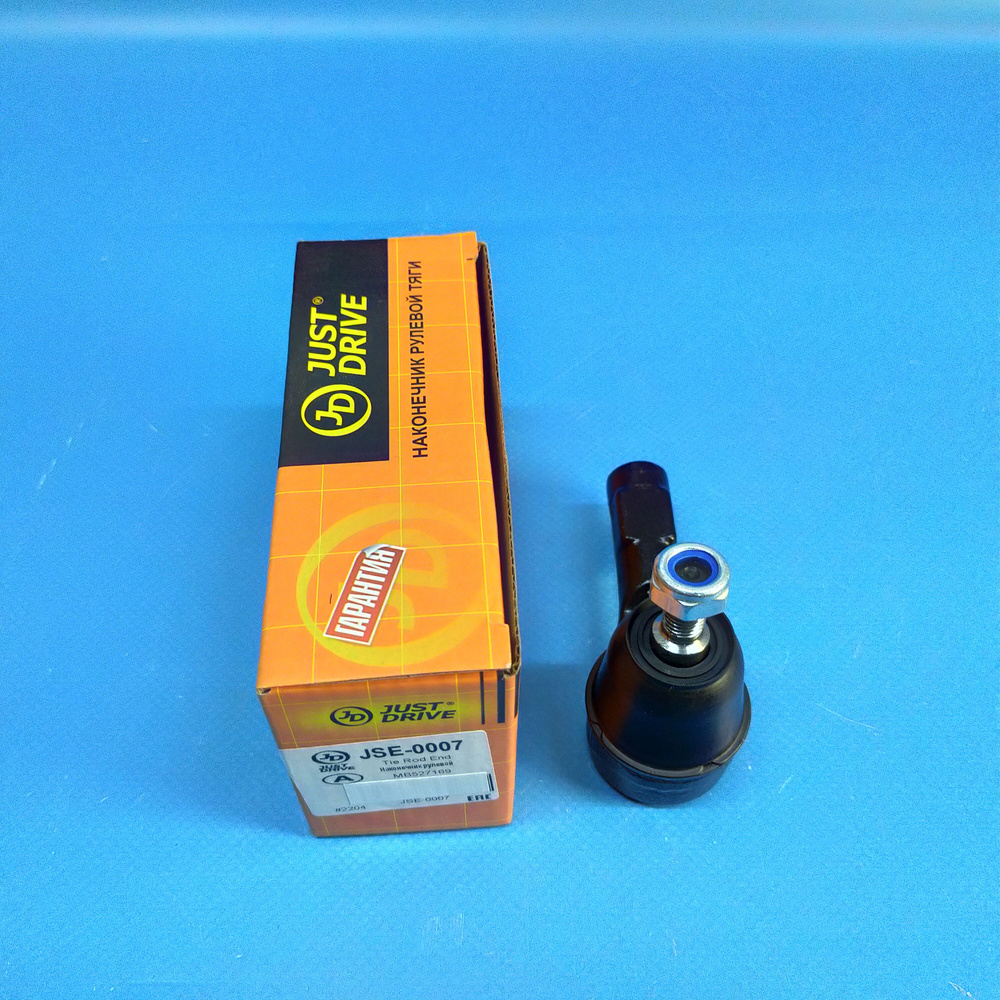 Наконечник рулевой Mitsubishi Lancer 9, Carisma, Space Star (DG1A ...