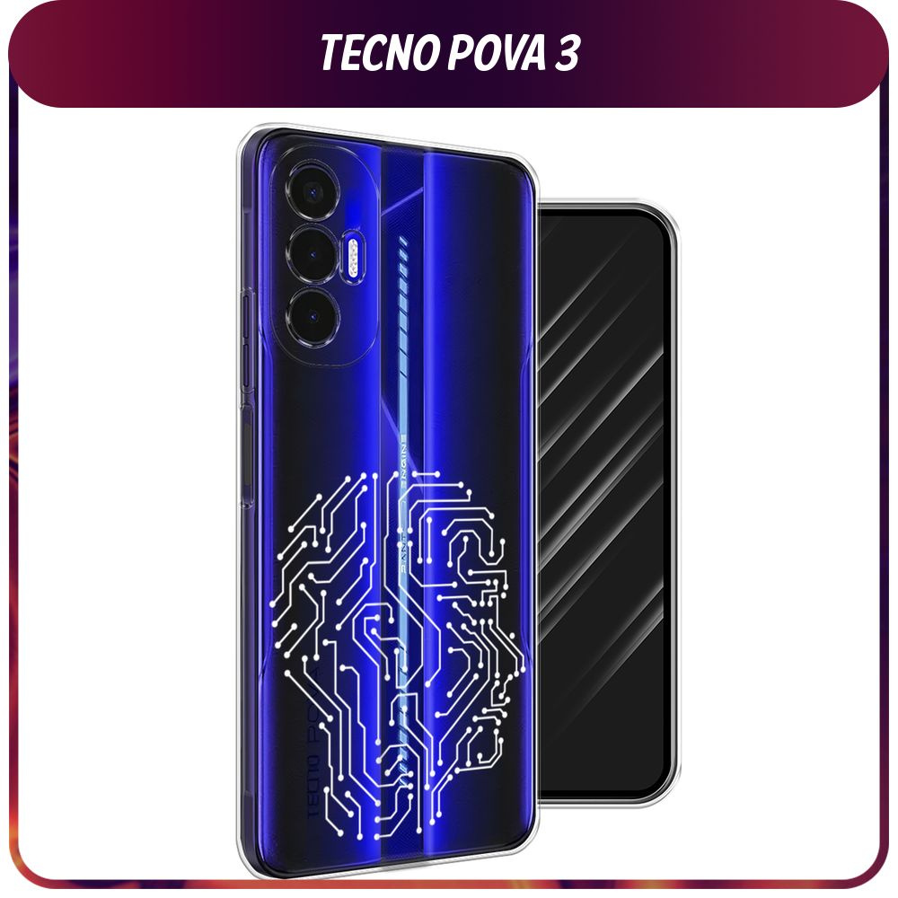 Силиконовый чехол на Tecno Pova 3 / Текно Пова 3 