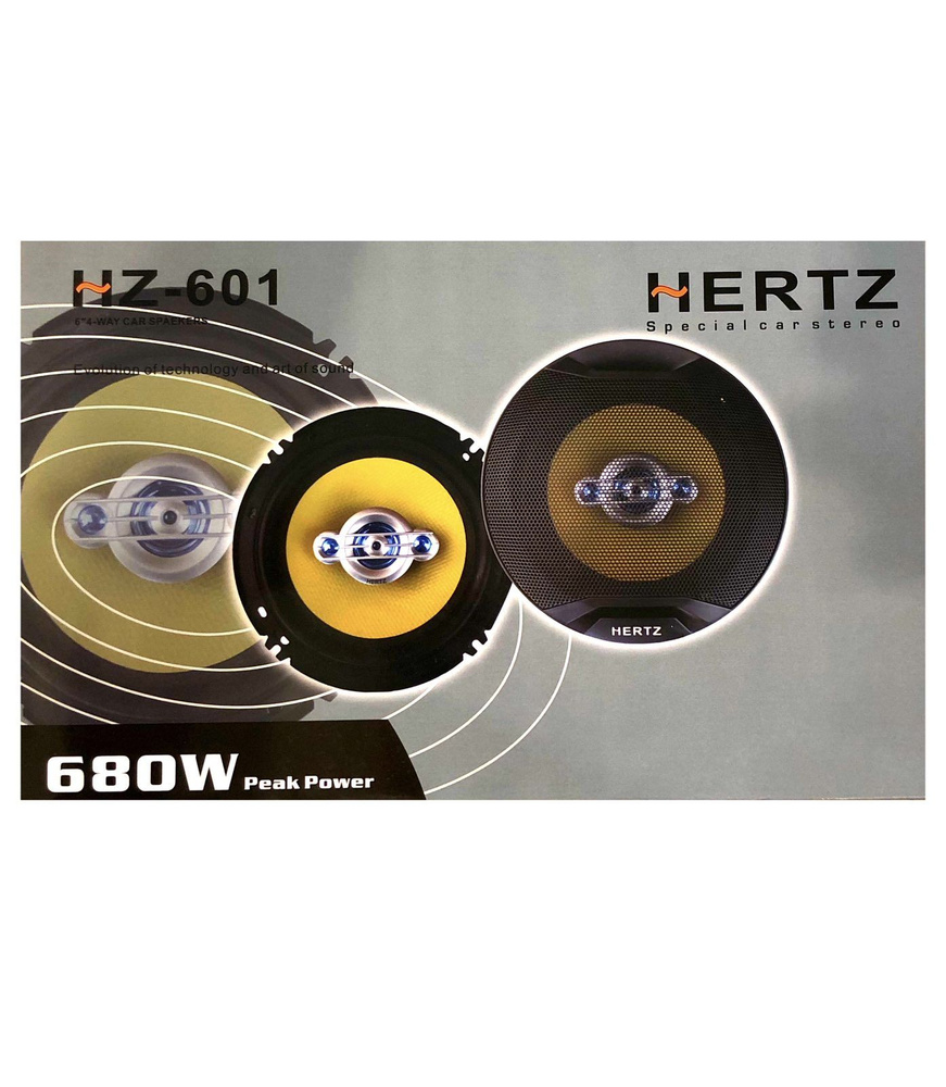 HERTZ Колонки для автомобиля HZ-601, 16 см (6 дюйм.) #1