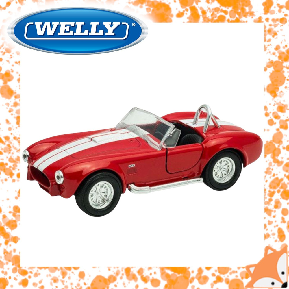 Welly 43761 Велли Модель машины 1:34-39 Shelby Cobra S/C 1965 Красный -  купить с доставкой по выгодным ценам в интернет-магазине OZON (797799054)