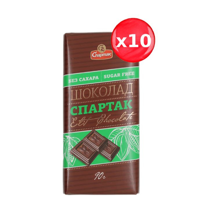 Шоколад Спартак горький без сахара 85 г, набор из 10 шт #1