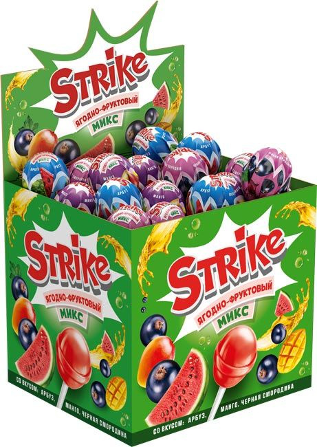 Конфеты Strike "Ягодно-фруктовый микс", 50шт по 11.3 гр. #1