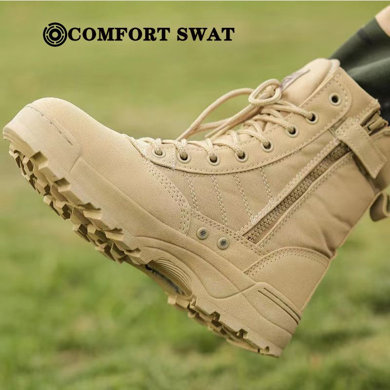 Ботинки рабочие COMFORT SWAT Footwear #1