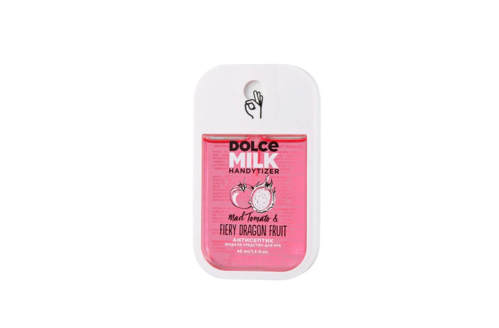 Антисептик Dolce milk moo defense - купить с доставкой по выгодным ...