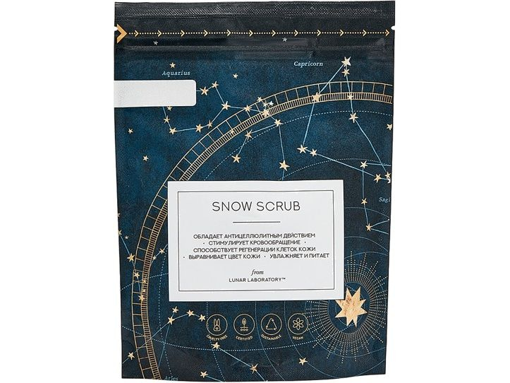 Скраб для тела LUNAR LABORATORY Snow scrub #1