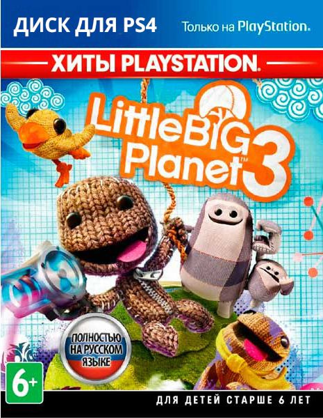 Littlebigplanet 3 deals ps4