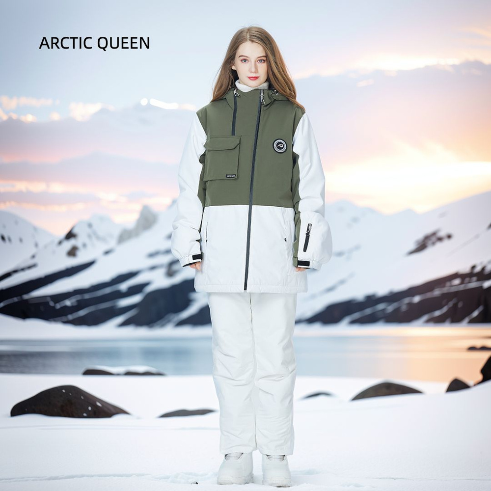 Комплект верхней одежды ARCTIC QUEEN Весь мир моды #1