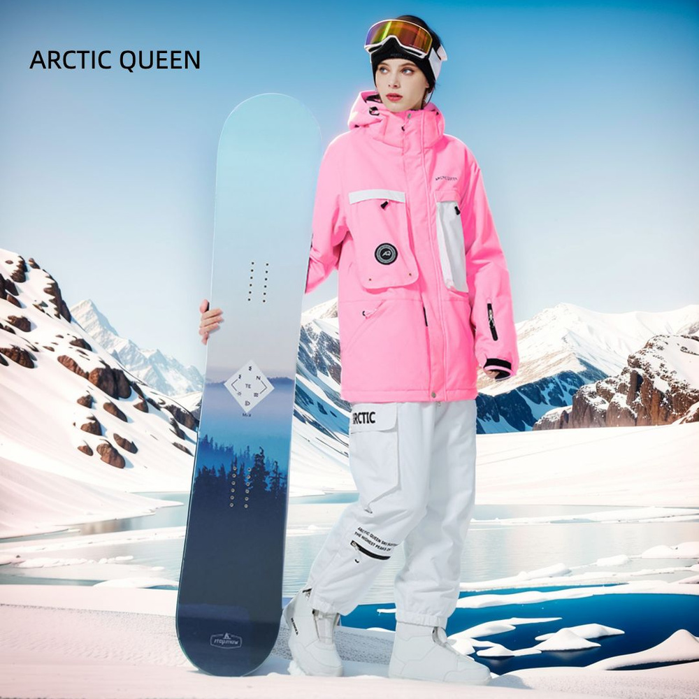 Комплект верхней одежды ARCTIC QUEEN #1