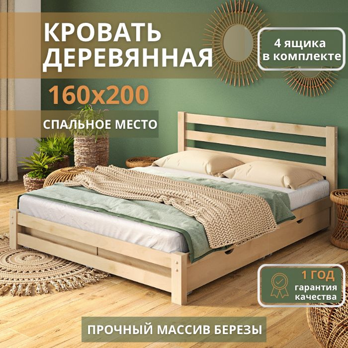 Чем заменить мебель IKEA: качественные и стильные варианты | Cтатьи о мебели и интерьере