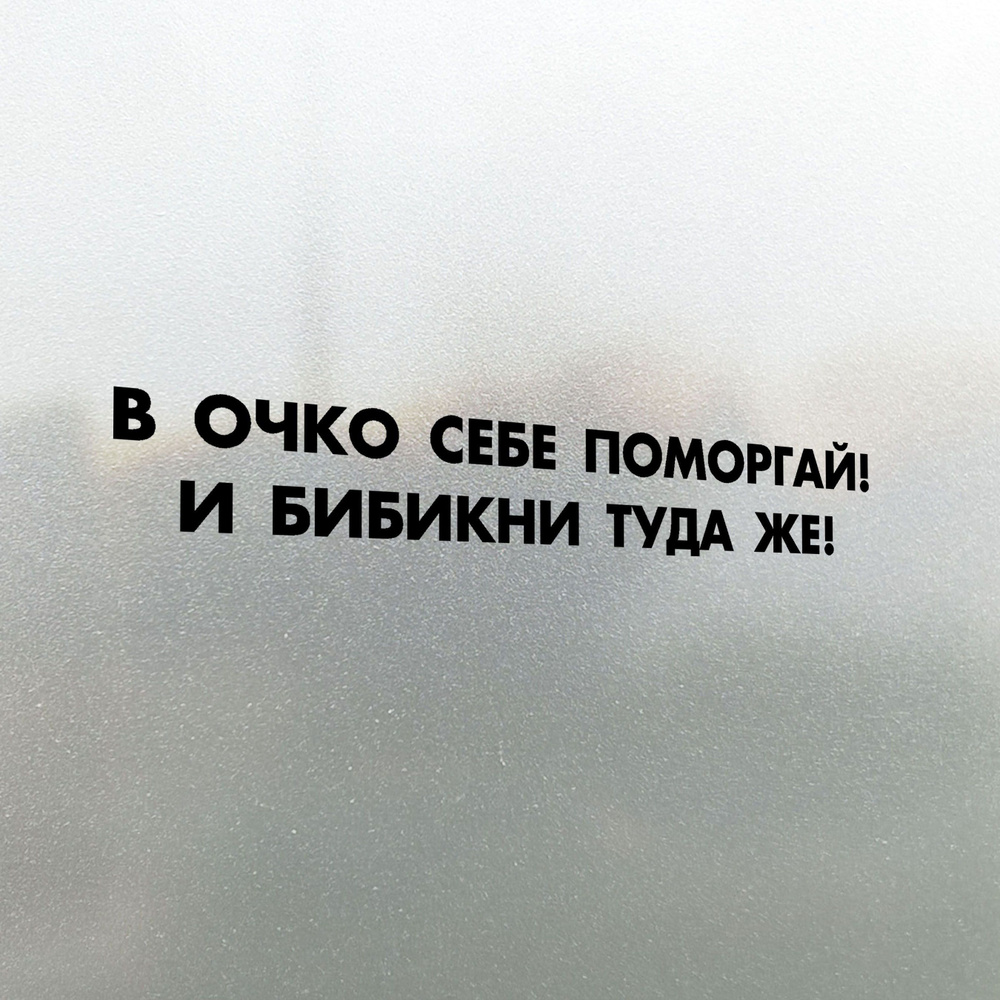 В очко и влагалище взрослую: порно видео на advisersex.ru