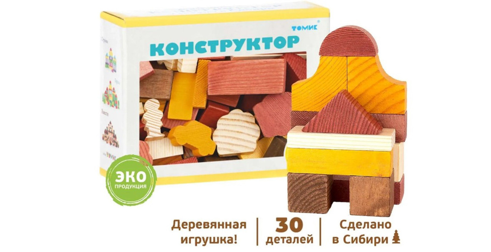 Конструктор Томик Краски дня. День, 30 дет. 6674-23 #1