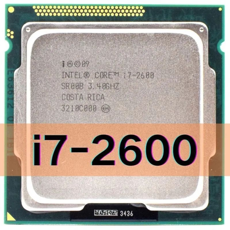 Intel core i7-2600 (3. Коре i7 2600. Intel core i7-2600 (3. Коре i7 2600. Коре i7 2600.