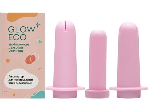 Аппликатор для менструальной чаши GLOW CARE Menstrual Cup Applicator ...