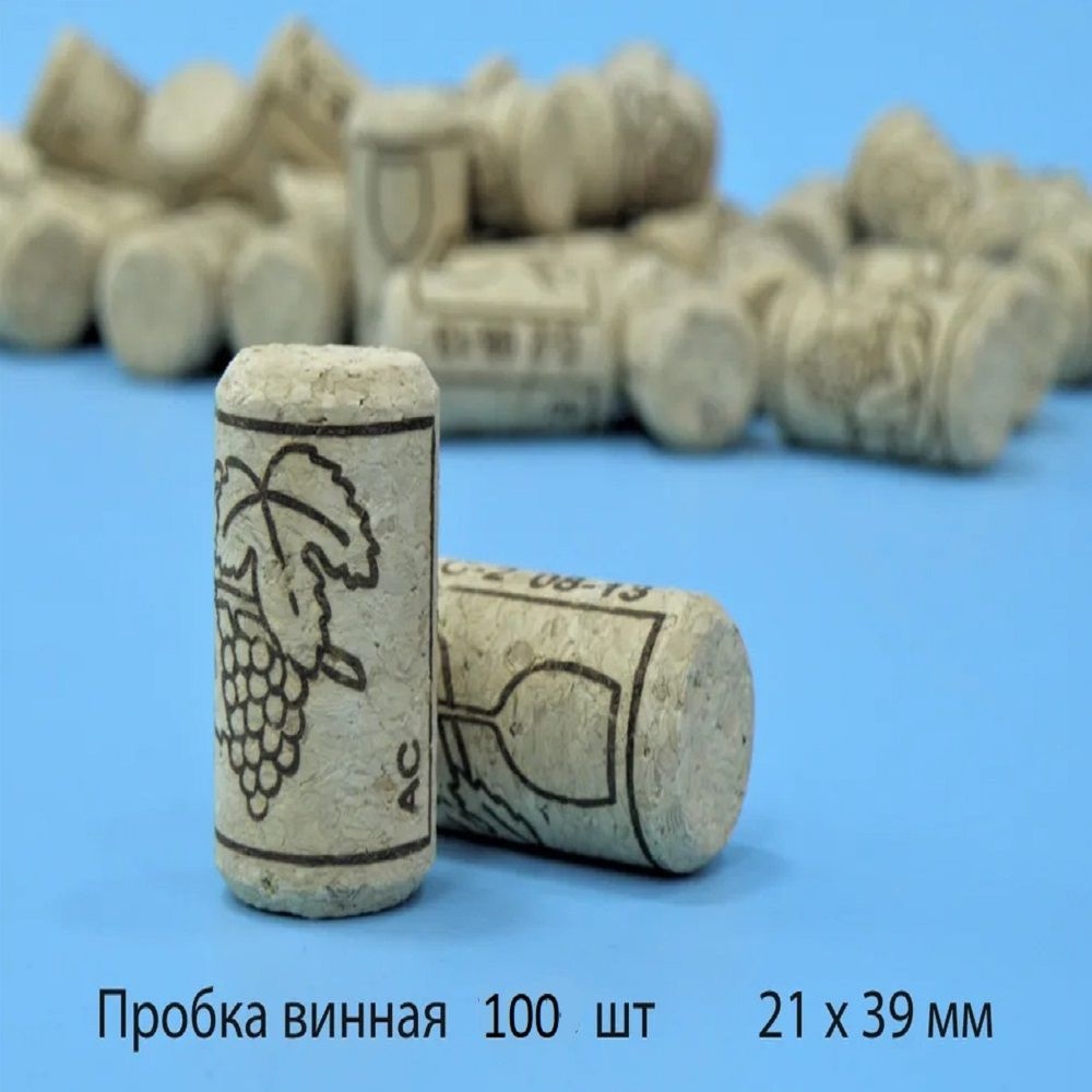 Пробка, EVA купить по выгодной цене в интернет-магазине OZON (1332443689)